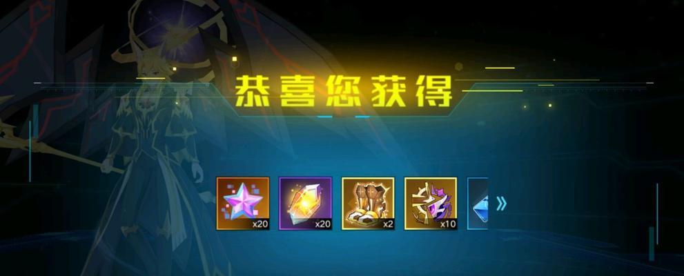 奥拉星手游（探索技能特性与获取教学）