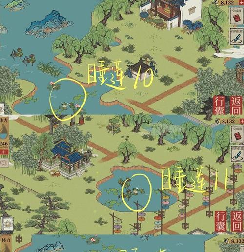 《江南百景图》李师师（剑术高手背后隐藏的天赋与故事）