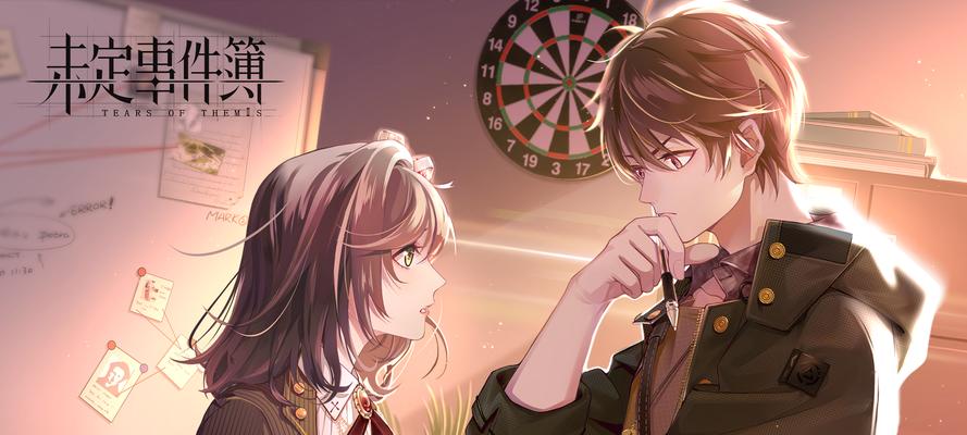 《以未定事件簿寻遇所求》全关卡通关攻略（解锁所有关卡的秘密）