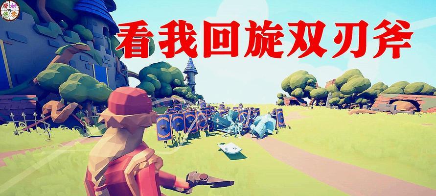 《异世界转生模拟器化神突破攻略大全》（掌握关键技巧）