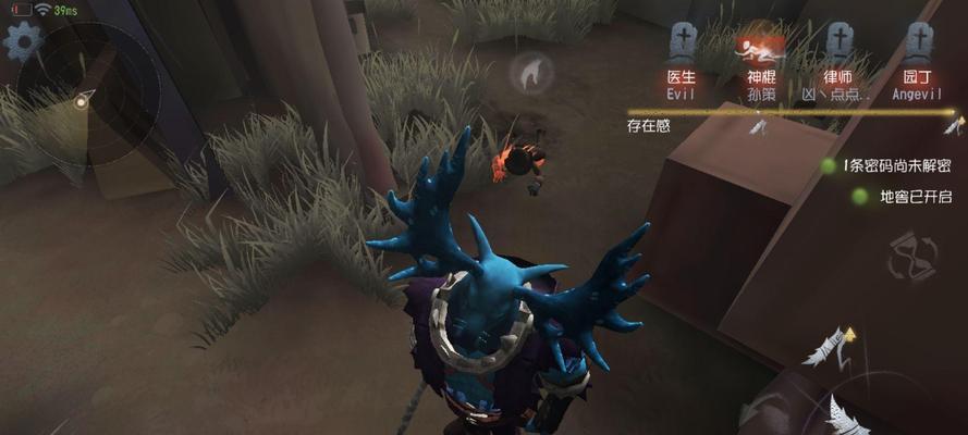 第五人格（探索游戏背后的精彩故事）