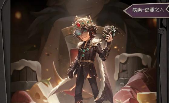 第五人格（探索游戏背后的精彩故事）