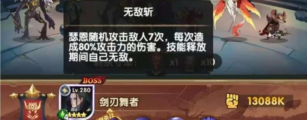 《剑与远征》风帷剑客瑟恩技能全解析（掌握瑟恩的技能）
