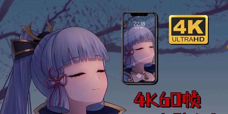《解密原神华馆梦醒形骸记攻略》（攻略详解）