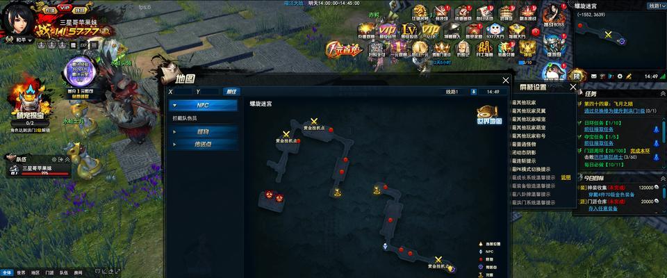 《重返帝国》全新势力玩法解析（以王朝崛起千城之战为背景）