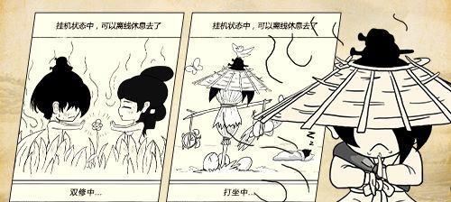 暴走英雄坛闪电貂位置一览（探索闪电貂的出色战术定位和技能组合）