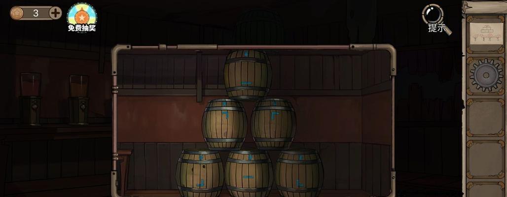 《密室逃脱绝境系列8酒店惊魂第六天通关攻略》（闯荡恐怖的酒店）