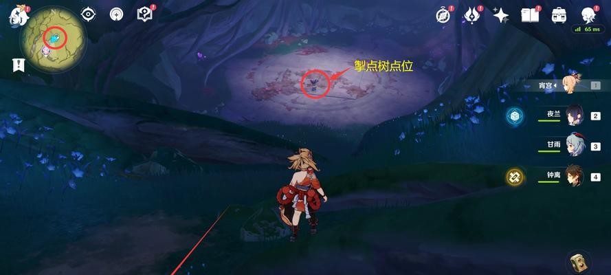 原神翠翎恐蕈位置详解（探寻翠翎恐蕈的秘密）
