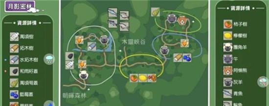 《探寻小森生活水拓木的宝藏之地》（揭秘水拓木采集位置及技巧）