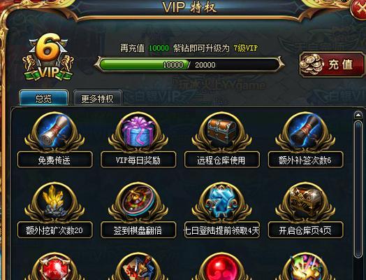 以天空的魔幻城（探索魔幻城中的战斗策略与技巧）
