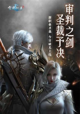 《我有上将》新版本（重磅更新！全新神将左慈震撼来袭）