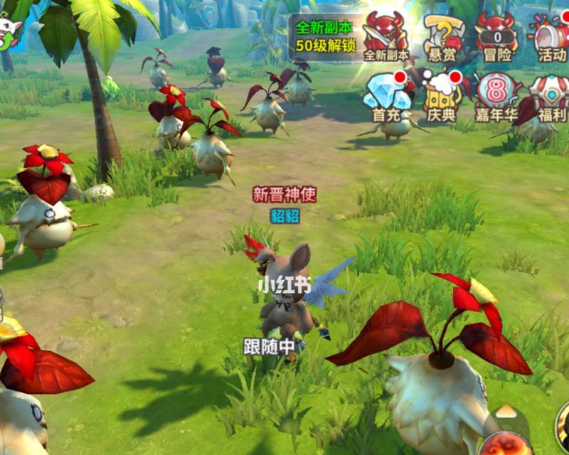 光明勇士法师攻略大全（以游戏为主）