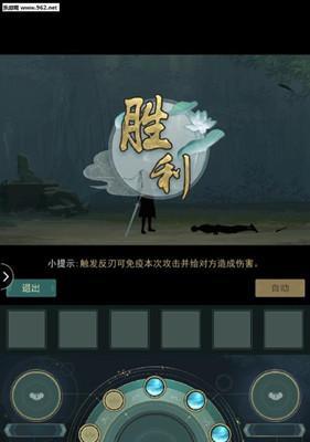 江湖悠悠安神散（游戏必备的安神散配方）