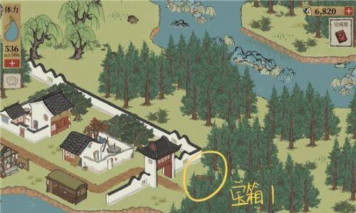 江南百景图大型牌坊（探讨游戏中牌坊兑换的利与弊）