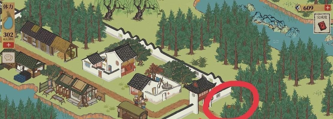 江南百景图大型牌坊（探讨游戏中牌坊兑换的利与弊）