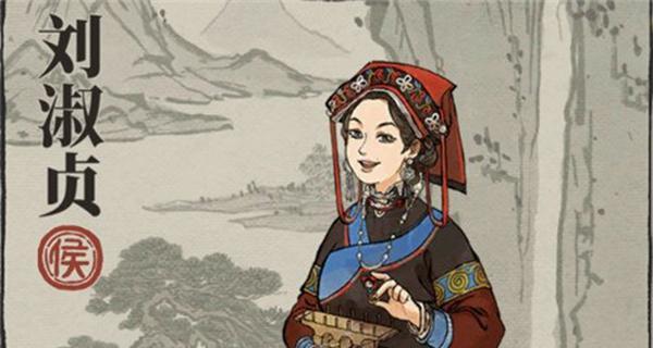江南百景图刮刀（轻松获取珍宝）