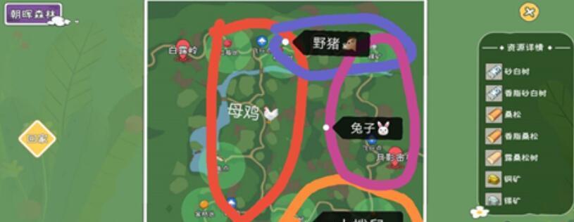 《小森生活哈密瓜刷新位置一览》（快速了解刷新位置）