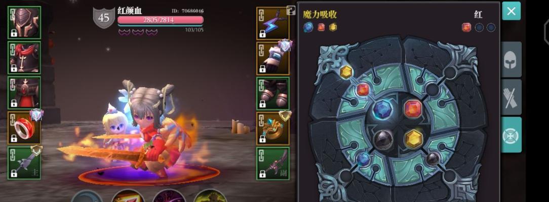 魔渊之刃药水速刷攻略（学会这个关键技巧）