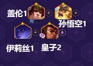 《金铲铲之战重装战士职业分析》（探索游戏中最强大的职业——重装战士）