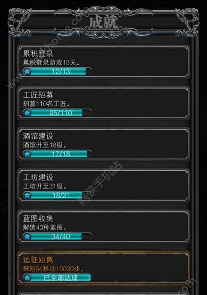 地下城堡2图4墓葬攻略（探索墓葬的奥秘）