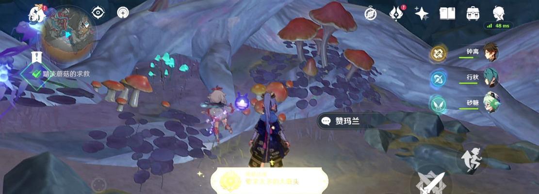 原神飞云商会（探索原神世界中的飞云商会）