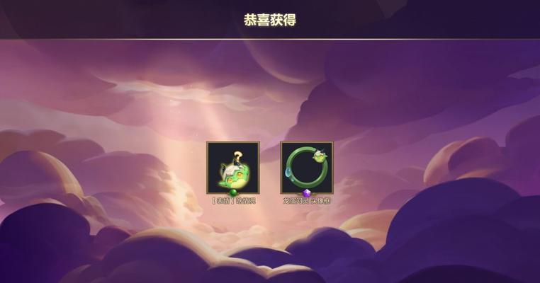 攻略（掌握攻略技巧）