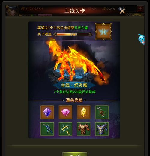 枪火战神（僵尸狂潮玩法介绍及攻略）