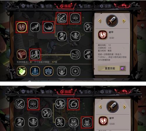 贪婪洞窟噩梦魔力流攻略（深入探索魔力流噩梦）