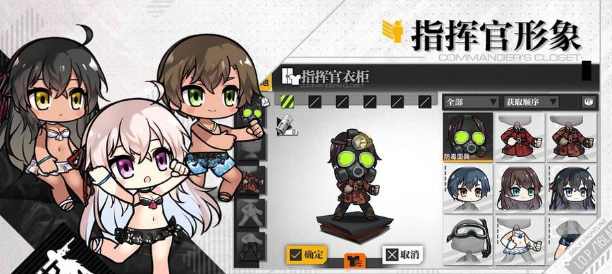 《探索少女前线云图计划的官方预约地址一览》（了解少前云图计划预约方式）