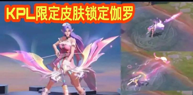 王者荣耀联名高定婚纱价格全爆料，你值得拥有的游戏时尚（探秘王者荣耀联名高定婚纱）