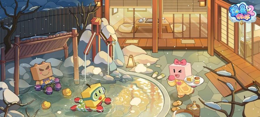 《攻略温泉物语杂志评选第一的秘籍》（游戏客户攻略）