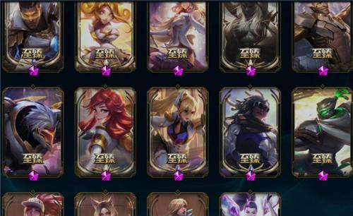 英雄联盟至臻狗熊皮肤（一步步解锁LOL狗熊至臻皮肤）