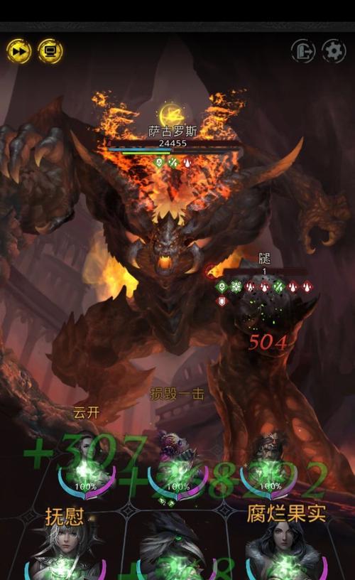 《地下城堡3魂之诗祈雨者副本快速通关攻略》（雨水祈祷）