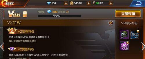 《以魂斗罗归来镭射猎鹰》属性图鉴大揭秘（打造最强猎鹰）