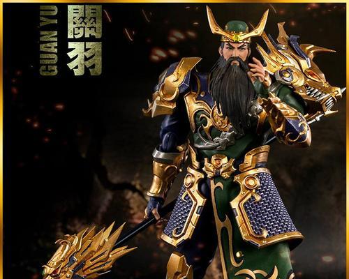 王者荣耀关羽赤影疾锋价格一览（玩转游戏必备）
