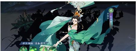 《武林闲侠花间派最强阵容推荐》（打造无敌阵容）