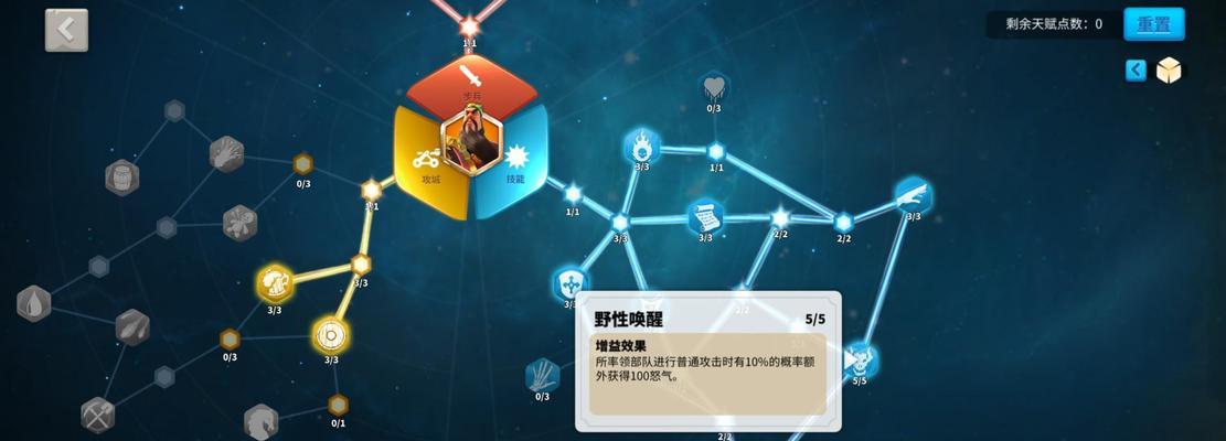 万国觉醒科技升级攻略