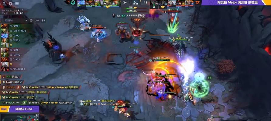 Dota2TI11冠军奖金之巅峰荣耀（探秘全球最盛大电竞盛事）