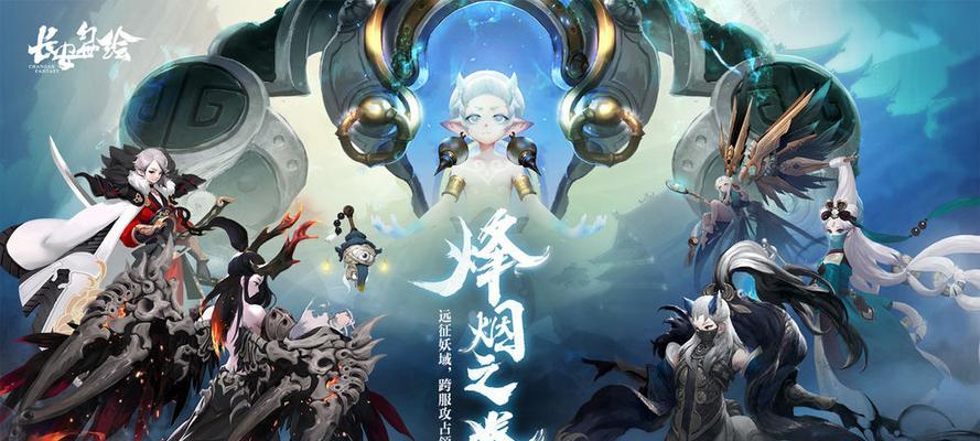 长安幻世绘元宝使用攻略？如何有效利用元宝提升游戏体验？