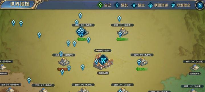 我的王朝英雄如何获得？英雄获得方法详解是什么？