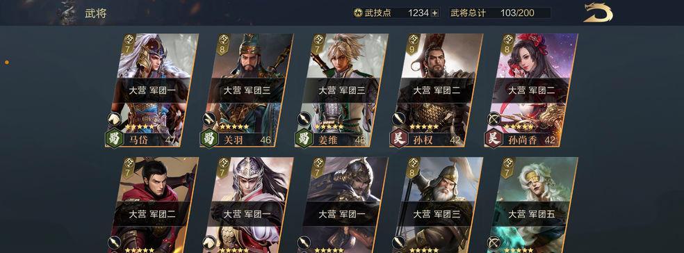 鸿图之下天气系统怎么玩？有哪些实用的玩法攻略？