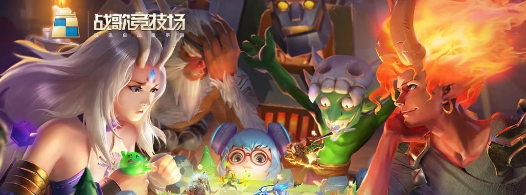 战歌竞技场前期如何快速攒钱？有效策略有哪些？