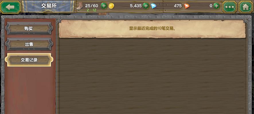 天使之战公测兑换码有哪些？如何获取和使用？