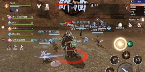 天涯明月刀手游苍梧客栈萧无恨怎么打？攻略要点有哪些？