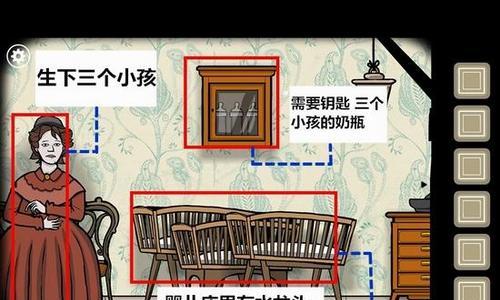 锈湖根源第9关图文攻略？通关秘诀是什么？