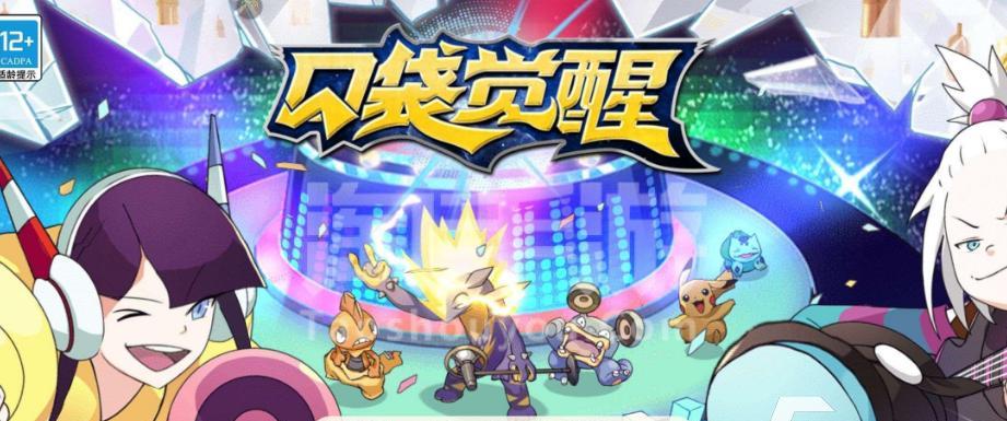 不败精灵2023开服时间表是怎样的？开服活动有哪些常见问题？