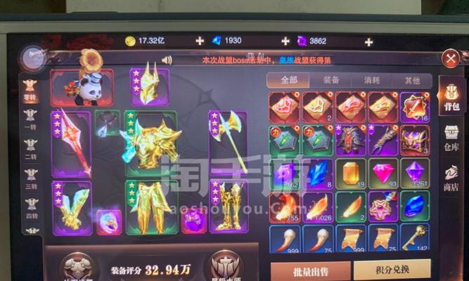 精灵盛典六转敏法通用天赋怎么加点？加点后有哪些优势？