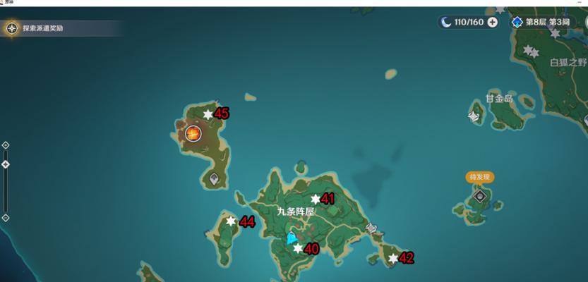 原神金鱼草获取方法及材料分布图介绍？