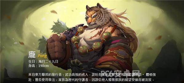 万象物语夏洛克技能属性全面解析？夏洛克在游戏中的表现如何？