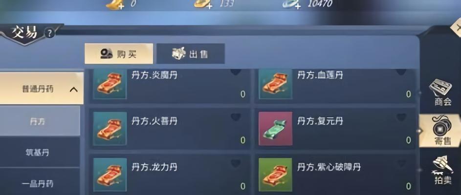 斗破苍穹手游银币怎么获得？获取银币的常见方法有哪些？